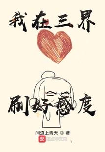玄境之渊
