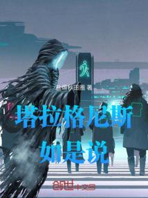 若有晨曦