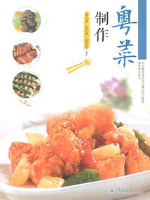 卡拉迪亚大陆