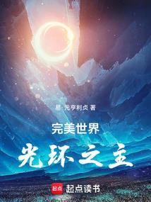 三国：开局融合了李存孝