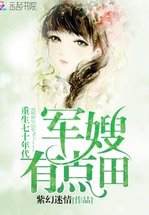 星天之空