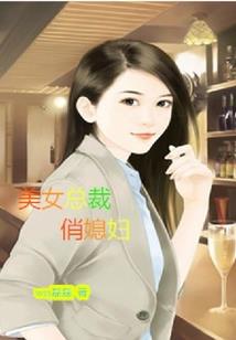 魔纸