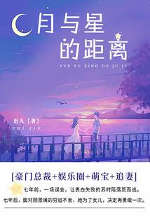 幻灭：嗜血杀手