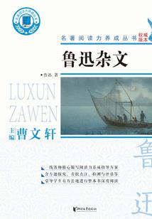 王爷霸爱：不许抢本王的女人