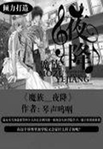 白莲花又攻略我了