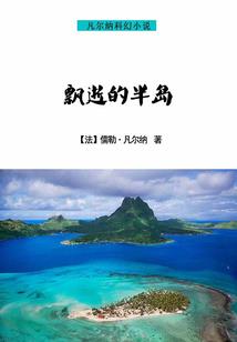 约会大作战之善毉