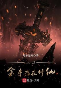 嘉年盛世