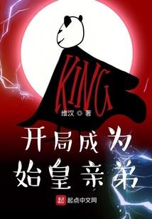 相爱是青春蜕变的美