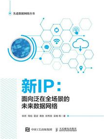 究极末日系统