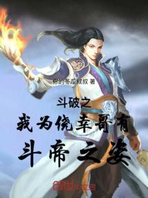 家教淡若无华