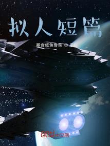 楚吟月