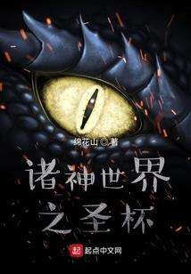 魂饮者