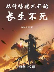 末世重生时