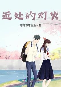 荒漠凛冬