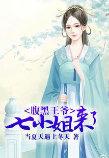 高价回收