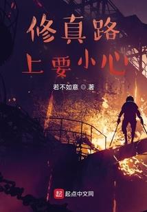 身处星光回首却暗淡