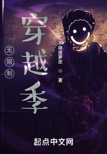 我才几个词，歌土能怪我？