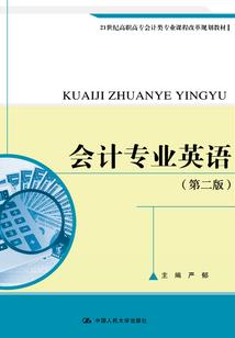 雾之冬希