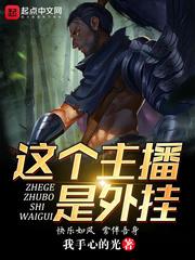 神明降世以后