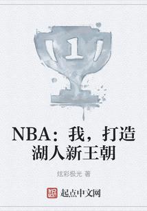 红尘美人