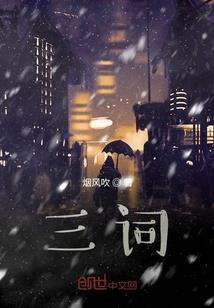 御卡大陆