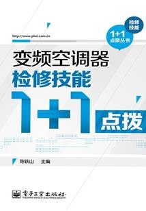 天罚斗麒麟