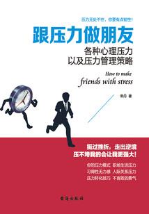 有事请找妖妖灵