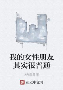 学霸星河