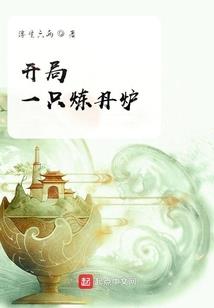 快穿之幸福攻略