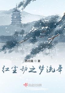 英雄破空