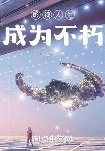 微风不会忘了路过你