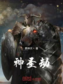 我的高中手册