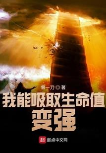 爱情这棵小树
