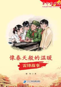无限之轮回破灭