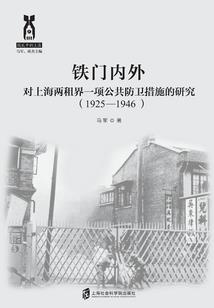 远古女王今天又种了百亩田