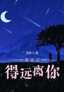 无为寻道录