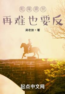 灵窥宝鉴