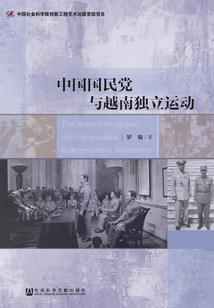 云辰集