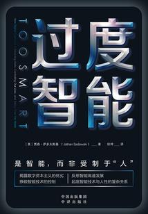 对不起我们都不是主角