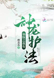 海贼王之武帝