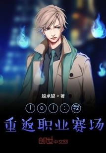 猫神记