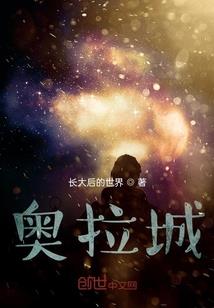 如枫过爽