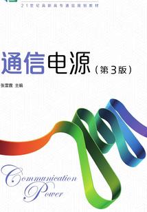 赶出来的感想