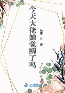破天神枪