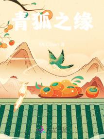 穿书年代娇气包，狼犬糙汉顶不住