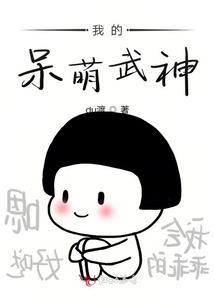 仙囚之心魔乱世