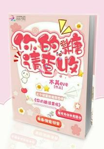 大道乾乾