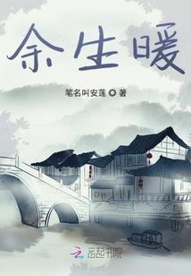 云雪大陆