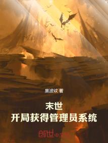 冒牌小娇妻：你往哪里逃