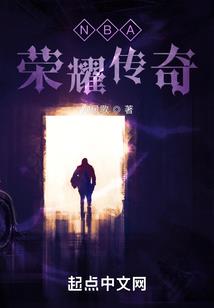 天魔药师
